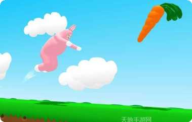 超级兔子人奔跑好玩吗