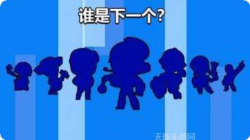 荒野乱斗抢先版更新