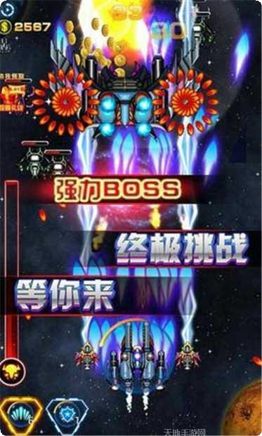 雷电堂GM版最新版本下载