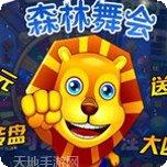 图片3