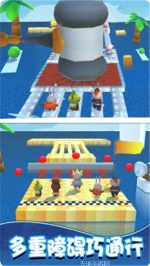 极速小猪玩法介绍