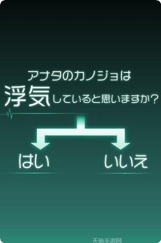 我的女神之路角色推荐