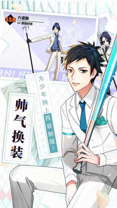 家庭教师竞技场最强阵容