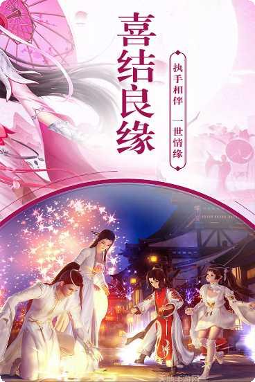 侠魂技能搭配
