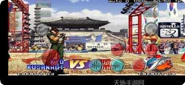 拳皇2002魔幻加强版攻略