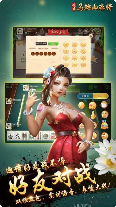 清闲云南棋牌玩法