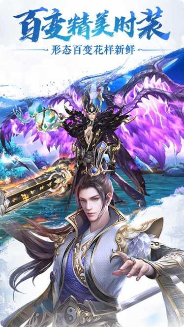 梦幻千年角色搭配