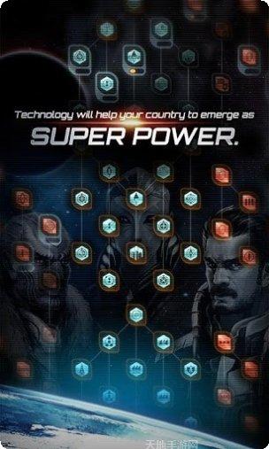 宇宙战机最新版本