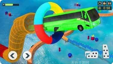 不可能的货运驾驶最新版本
