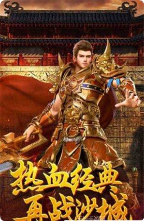 初心攻沙攻略