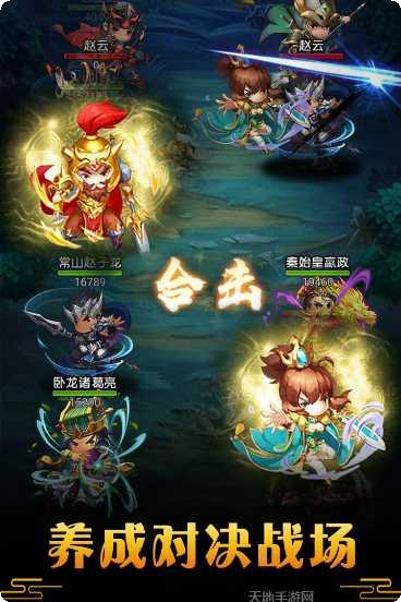 御龙城堡下载地址