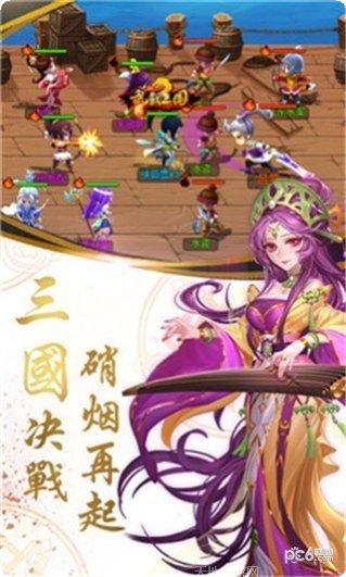 乱戳三国2商城版最新版本