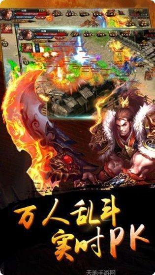 金谷盛世传奇装备获取