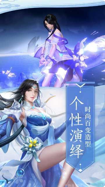 一剑永恒210最新版本