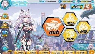 挂机英雄装备获取