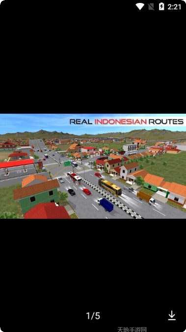 印尼巴士模拟器2021最新版本