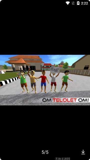 印尼巴士模拟器2021游戏评测