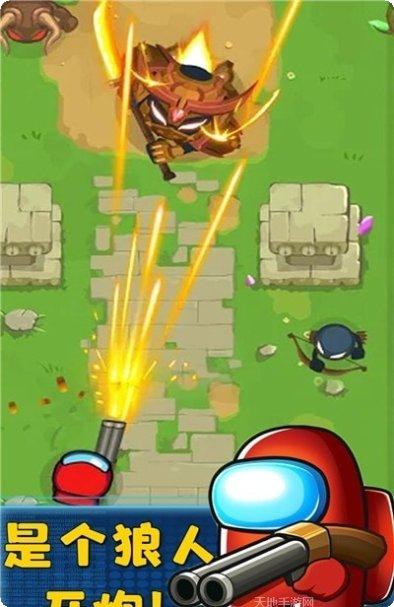 太空冒险王角色介绍