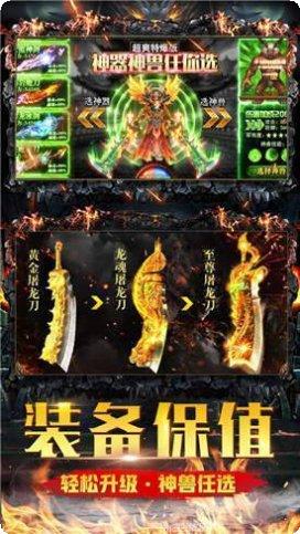 迷失沉默神器版本下载