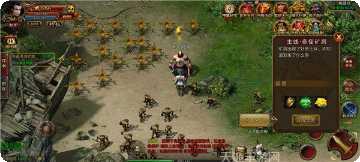 江南传奇角色介绍