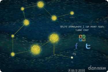 我们相聚十万光年角色选择