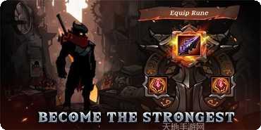 暗影骑士传奇时代礼包