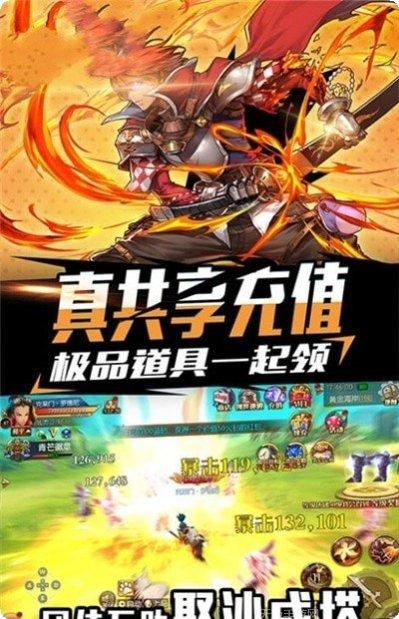 咒术回战像素填色安卓版