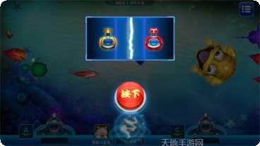 花果捕鱼游戏技巧