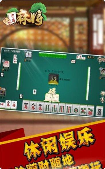 盛唐电玩最新版本