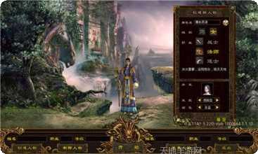 起点传世战神版下载