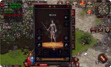 起点传世战神版攻略