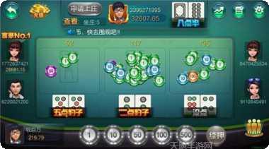719棋牌在线比赛