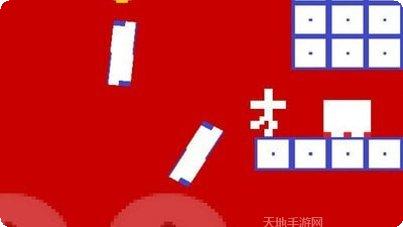 马赛克像素冒险最新版本