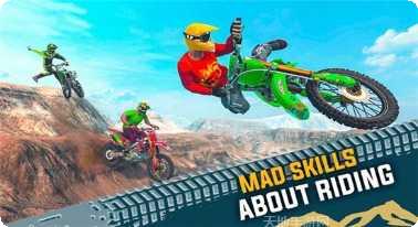 疯狂自行车赛2攻略大全