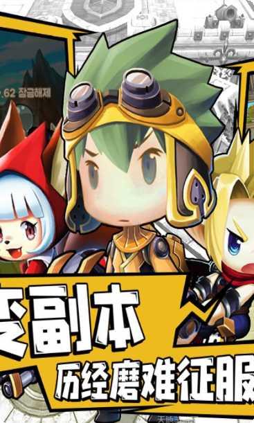 疾风之翼战斗技巧