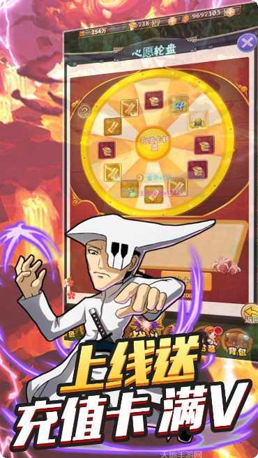 不朽之守护BT礼包