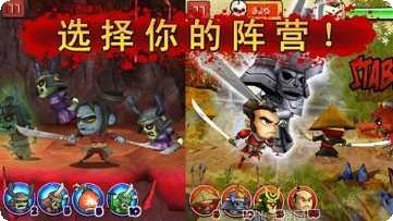 武士大作战剑术大师玩法