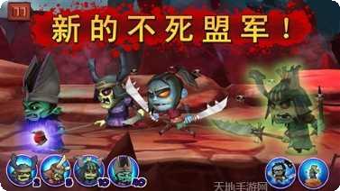 武士大作战剑术大师角色