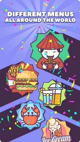 森林快餐店下载地址