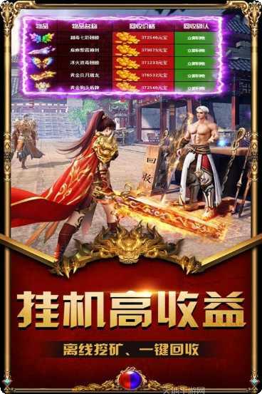 天影沉默版本角色选择