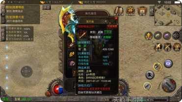 沉默传奇复古版火龙王者激活码