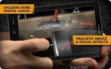 真实武器枪支模拟器付费版最新版本