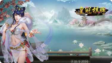 星球娱乐游戏攻略