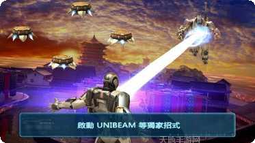 钢铁侠战斗技巧