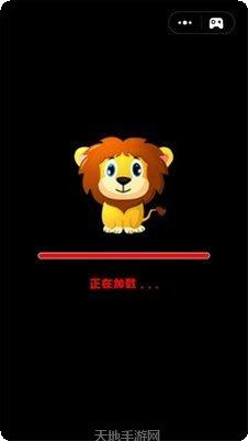 斗兽棋天天玩下载