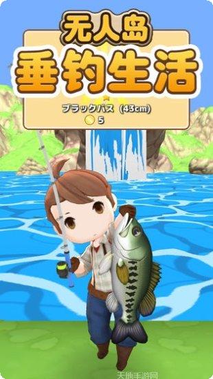 无人岛大冒险2中文版评测