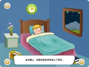 图片2