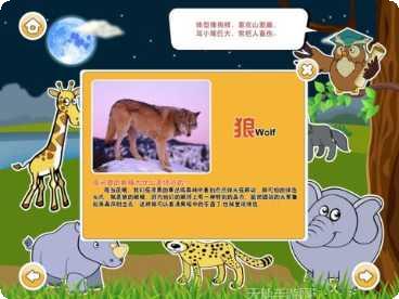 图片3