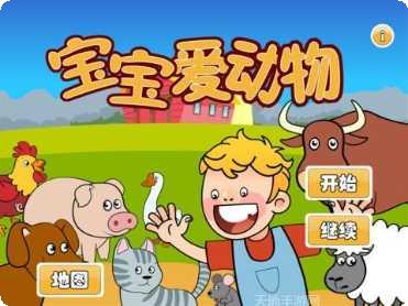 图片4