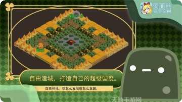 爱丽丝的反转世界角色介绍
